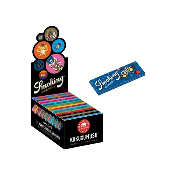 Next Product Image
